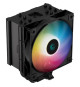 DEEPCOOL - Gammaxx AG500 ARGB Noir - Ventirad CPU - 120mm