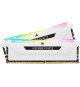Mémoire RAM - CORSAIR - Vengeance RGB Pro SL DDR4 - 32GB 2x16GB DIMM - 3200 MHz  - 1.35V - Blanc (CMH32GX4M2E3200C)