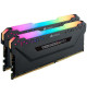 CORSAIR CMW16GX4M2G4000C16 Vengeance Mémoire RGB PRO - 4000Mhz - 16GB 2x8GB - CL16 - DDR4