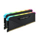 Mémoire RAM - CORSAIR - Vengeance RGB RS DDR4 - 16GB 2x8GB DIMM - 3600 MHz  - 1.35V - Noir (CMG16GX4M2D3600C)