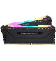 Mémoire RAM - CORSAIR - Vengeance RGB Pro DDR4 - 16GB 2x8GB DIMM - 3200 MHz  - 1.35V - Noir (CMW16GX4M2C3200C)