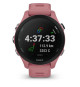 Montre connectée sport - GARMIN - Forerunner 255S - Rose