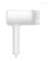 Seche-cheveux Xiaomi Mi Ionic Hair Dryer H300 - Technologie ionique - Séchage rapide - Contrôle intelligent de la température