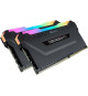 Mémoire RAM - CORSAIR - Vengeance RGB Pro DDR4 - 32GB 2x16GB DIMM - 3200 MHz  - 1.35V - Noir (CMW32GX4M2E3200C)