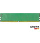 KINGSTON - Mémoire PC RAM DDR4 - ValueRam - 8Go (1x8Go) - 2666MHz - CAS19 (KVR26N19S8/8)