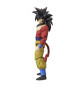 DRAGON BALL - Série 9 - Super Saiyan 4 Goku
