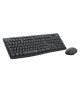 LOGITECH - Ensemble Clavier + Souris sans fil et Silencieux MK295 - AZERTY - Noir