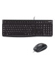 LOGITECH Pack clavier-souris filaire - MK120 - AZERTY