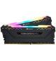 CORSAIR Mémoire Vengeance RGB PRO TUF DDR4, 3200MHz 16GB 2x8GB (CMW16GX4M2E3200C16-TUF)