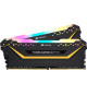 Mémoire RAM - CORSAIR - Vengeance RGB Pro Series DDR4 - 16GB 2x8GB DIMM - 3200 MHz  - CL16 - 1.35V - Noir