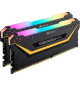 Mémoire RAM - CORSAIR - Vengeance RGB Pro Series DDR4 - 16GB 2x8GB DIMM - 3200 MHz  - CL16 - 1.35V - Noir