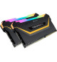 Mémoire RAM - CORSAIR - Vengeance RGB Pro Series DDR4 - 16GB 2x8GB DIMM - 3200 MHz  - CL16 - 1.35V - Noir
