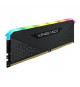 Mémoire RAM - CORSAIR - Vengeance RGB RS DDR4 - 16GB 1x16GB DIMM - Unbuffered - 3600 MHz  - 1.35V - Noir (CMG16GX4M1D3600C)