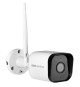 Caméra de surveillance extérieure  - CamFirst OutDoor - SCS SENTINEL