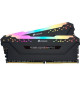 CORSAIR Mémoire PC RAM - Vengeance RGB Pro 16Go (2x8Go) - 3000 MHz - DDR4 - CAS 15 (CMW16GX4M2C3000C15)
