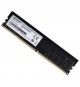 Mémoire RAM - HIKVISION - DDR4 16Go 2666MHz UDIMM, 288Pin, 1.2V, CL19 (HKED4161DAB1D0ZA1/16G)