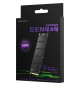SSD Interne - HIKVISION - G4000E M2 2280 512 Go PCIe Gen4x4 NVMe 3D TLC 2500 MB/s - 5000MB/s 900TB (HS-SSD-G4000E/512G)