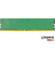 KINGSTON - Mémoire PC RAM DDR4 - ValueRam - 4Go (1x4Go) - 2666MHz - CAS19 (KVR26N19S6/4)