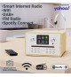 MAJORITY HOMERTON 2 - Radio INTERNET/DAB+/FM - Lecteur CD - Spotify Connect - Bluetooth/USB - Double alarme - Coloris Chene