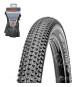 PNEU VELO 26 x 2.00 CST C1747 JACK RABBIT TUBELESS AVEC BANDE ANTI-CREVAISON NOIR TRINGLE SOUPLE TS (50 - 559)