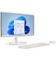 PC Tout-en-un HP 22-dg0000nf - 21,5 FHD - Intel N100 - RAM 8Go - Stockage 256Go - Windows 11 - Clavier & souris filaires