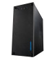 Unité centrale - MEDION - AKOYA P63022 MD35344 - Intel Core i5-12400 - 256 Go SSD - 1 To HDD - 16 Go RAM - Windows 11 Famille