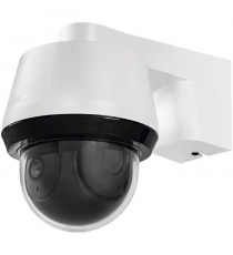 Caméra de surveillance - ABUS - PPIC44520 - Détection intelligente - Alerte mobile - Application App2Cam Plus