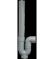 SIPHON MACHINE A LAVER STANDARD PVC SORTIE HORIZONTALE D40 SFERACO