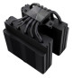 Ventirad CPU - THERMALRIGHT - Frost Commander 140 - Noir - Ventilateurs 1x140mm + 1x120mm - Compatibilité Intel et AMD