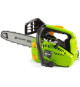 Mini tronçonneuse a essence - Fieldmann - FZP 25410-B