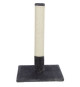 Arbre a chat - 63 cm - BATRES - TRIXIE - Gris platinium