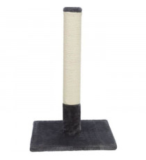 Arbre a chat - 63 cm - BATRES - TRIXIE - Gris platinium