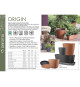 Soucoupe - DEROMA - Origin - 49,5 x h4,5 cm - Anthracite