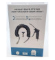 Pistolet soufflette - HTC EQUIPEMENT - Air professionnel - Tuyau 5 M - 13 KG/ cm2