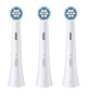 BRAUN - Pack de 3 brossettes - GENTLECAREBLANC